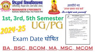 BABSCBCOM Exam Date 2024suksn UniversitySIDDHARTH UNIVERSITY Exam [upl. by Edobalo]