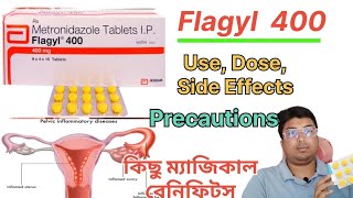 Flagyl 400 । Flagyl 400 tablet uses dose side effects precautions। Metronidazole 400mg tablet [upl. by Gearalt]