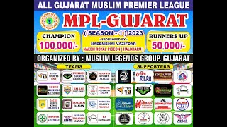 ALL GUJRAT MUSLIM PREMIER LEAGUE  SEASON 1  FINAL DAY [upl. by Behka841]