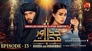 Khuda Aur Mohabbat  Season 3 Episode 13  Feroze Khan  Iqra Aziz  GeoKahani [upl. by Sissy]