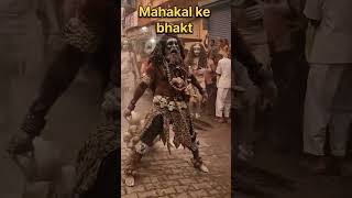 Mahadevji ka gussa 😡 Mahakal  Mahadev  Bholenath  Aghori  Shiv  shorts viralvideo youtube [upl. by Narik]