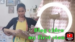 My First Video Stand Ring Light Blog videoRenu45 blogging [upl. by Omocaig]