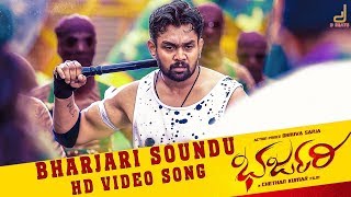 BHARJARI SOUNDU HD FULL SONG VIDEO  DHRUVA SARJA V HARIKRISHNA  CHETHAN [upl. by Aronoff651]