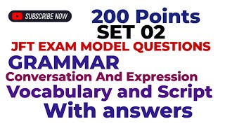 Jft basic exam questions and answers  Jft model question 2024 [upl. by Ater]