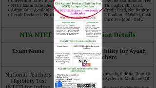 NTA National Teachers Eligibility Test NTET Ayush Teachers Online Form 2024 [upl. by Janerich654]