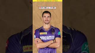 KKR टीम के 5 खिलाड़ी जिनके पास सबसे महंगी कारें हैं shorts ipl kkr [upl. by Waddell335]