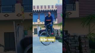 onthehouse viphousehit Prashant Choudhary [upl. by Jacobo722]