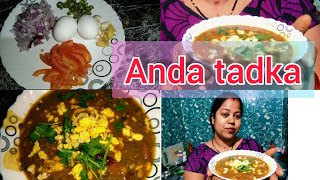 anda tadka recipeap sab ke liye kunmunfamilyvlog [upl. by Howard]