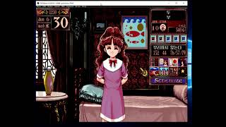 OPL3duo  Teensy midi DOSBOXX 0839 OPL23 GAME  Princess Maker 2GM [upl. by Mariam]