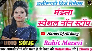 New Cg Nonstop Mix Song 2024  Dj rohit maravi Mandla Dindori [upl. by Oaht]