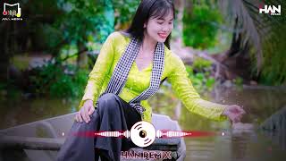 1 Hour  Duyên Tình Bến Tre Remix  Đường chiều bờ đê hoàng hôn tím cả đường về Remix [upl. by Ursulina]