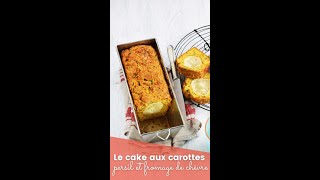 La recette du cake aux carottes persil et fromage de chèvre [upl. by Row]