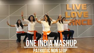 BEST PATRIOTIC DANCE26 JANUARY INDEPENDENCE DAY 15 AUG PATRIOTIC MASH UP 1 DESHBHAKTI RITU [upl. by Mcmath]