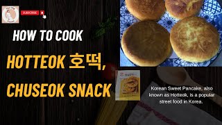 How to cook Hotteok 호떡 Chuseok snack kinfluencer kinfluencer2024 kfood chuseok streetfood 추석 [upl. by Roots402]