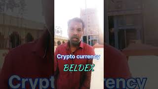 cryptocurrency beldex crypto tamilaruvimahendran7931 [upl. by Delija]