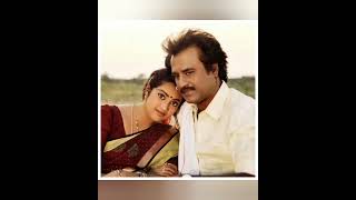 🌟Ejaman Movie🌟Rajinikanth amp Meena in sema feeling Songnilavemugamkattusongshorts [upl. by Arlee246]