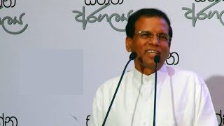 අමරබන්දු රූපසිංහ කියන්නේ ඇත්තටම කවුද මෛත්‍රීගේ හඩින් Maithripala Sirisena [upl. by Hogen]