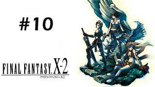 10 Directo 8 resubido finalfantasy10 [upl. by Nivle108]