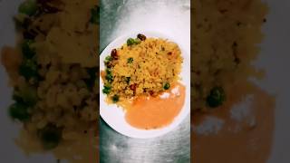 Poha Recipe In simple way  poha breakfast easy and tasty 😋🫰 poha poharecipe tomatopohafood [upl. by Siul]