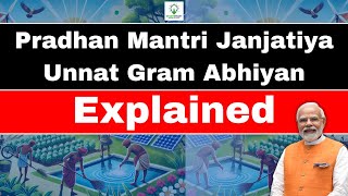 Pradhan Mantri Janjatiya Unnat Gram Abhiyan Explained [upl. by Netaf111]