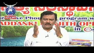 OPHIR LIVE TVసత్య సంస్థాపన 16092016 కల్వరి టీవి లైవ్ ఫోన్ ఇన్ ప్రోగ్రారం [upl. by Aehtorod350]