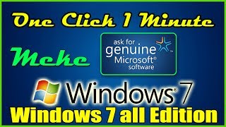 how to activate windows 7 ultimate or professional  100 wroking  windows 7 [upl. by Antone84]