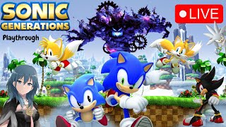 Sonic Generations PC Playthrough Finale Close to Completion [upl. by Eimme]