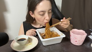 ASMR Mukbang  Yakisoba Noodles amp Gyoza [upl. by Dilly]