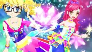 アイカツ！ミュージックビデオ公開♪『新・チョコレート事件』をお届け♪ [upl. by Durston]