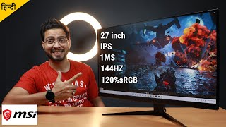 MSI Optix G271📺 27inch  144hz  1ms 🔥 Best IPS Monitor for Gaming amp Content Creator Under Rs 20000 [upl. by Cavit667]