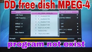 MPEG4 BOX SETTING FOR ALL CHANNELS  DD FREE DISH MPEG4 BOX SETTING [upl. by Nitsyrk]