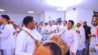 Orthodox Wedding ደስ ዝብል መዝሙር ኣብ ከብካብ [upl. by Bodkin]