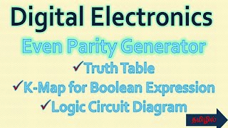 Digital Electronics  Even Parity Generator In Tamil [upl. by Lilas]