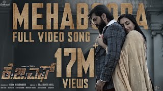 Mehabooba Video Song Kannada  KGF Chapter 2  RockingStar Yash  Prashanth Neel  Ravi Basrur [upl. by Hteazile]