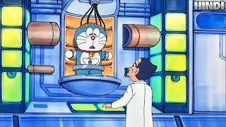 doraemon  Birthday Special Episode  Doraemon Special Full Episode  Explaination [upl. by Arlyn]