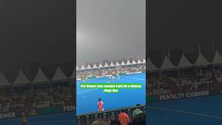 Bihar Womens Asian Champion trophy Rajgir 2024 Hockyhockeywomenhockeyteamasianhockeyfederation [upl. by Arriat401]