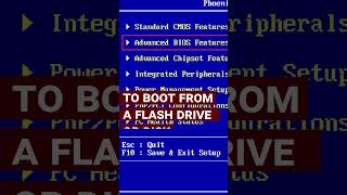 How to enter BIOS or UEFI and how to make them boot from a flash drive or a CDDVD shorts short [upl. by Maryellen]