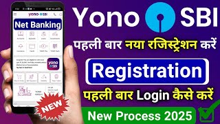 How to register yono sbi app  SBI yono new registration  sbi yono login kaise kare  yono login [upl. by Lemieux700]