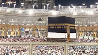 Hajj 2024 Live 3rd june 2024  live from Makkah [upl. by Esilanna101]