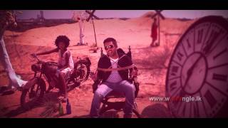 බලා ඉන්නම් Official Music Video [upl. by Luapnaej]