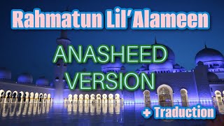 Maher Zain  Rahmatun Lil’Alameen  cover  Version ANASHEED [upl. by Noella]