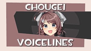 All Chougei Voicelines Kancolle [upl. by Anib]