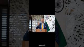 S Jaishankar to Visit Pakistan for Shanghai Summit 2024  October 1516 [upl. by Nedra]