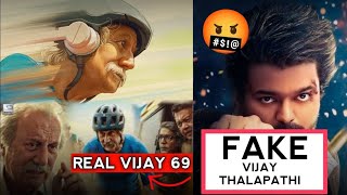 Vijay 69 Trailer Review । Deva Max Man YT [upl. by Aimit582]