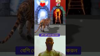 জান্নাতে পুরুষ মানুষ হউর পাবে জানি newgojol gojol [upl. by Ahsak]