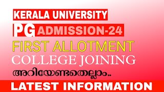 Kerala University PG Admission 2024PG Trial Allotment First Allotment Latest updates [upl. by Everard463]