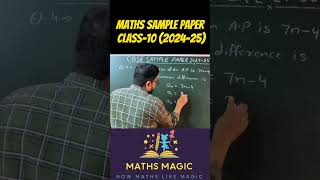 CBSE Sample paper 202425 Maths [upl. by Trant715]