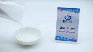 Stevia Extract [upl. by Neeliak]