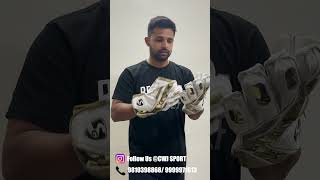 Savage wicket keeping gloves [upl. by Cirnek310]