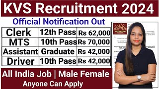 kvs recruitment 2024 apply now  KVS TEACHERS VACANCY 2024 notification pdf download [upl. by Llehcim]